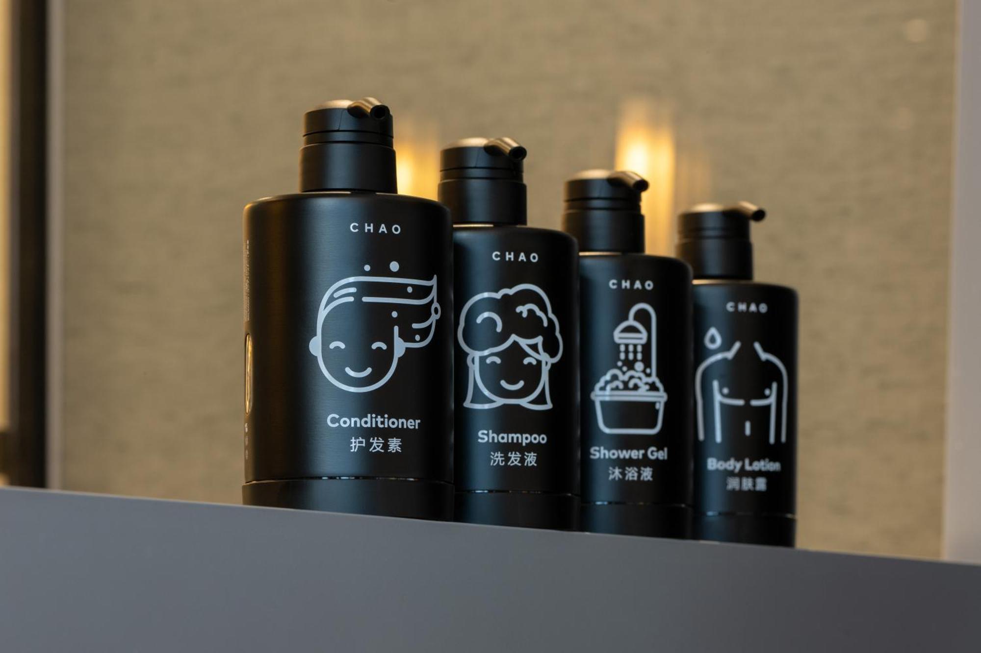 Chao Sanlitun 5* Пекин